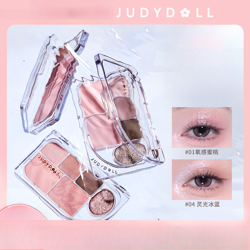 Merit Beauty Makeup - Judydoll 6color matte shine eyeshadow plate