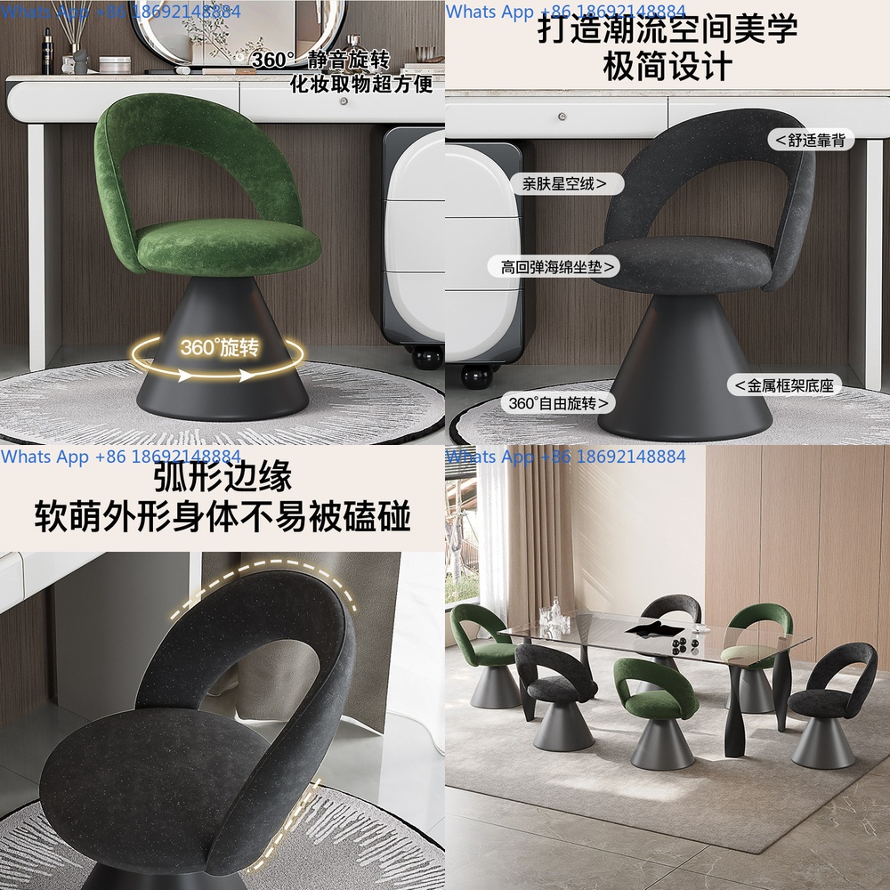 Beauty Makeup Chair - Retro Style Makeup Stool Adjustable Beauty