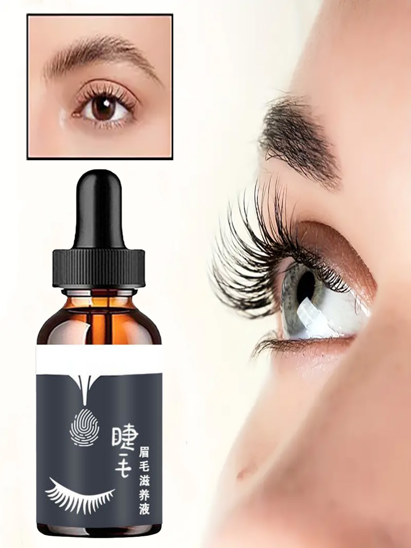 Lash Serum Growth - Eyelash Growth Eye Serum 7 Day