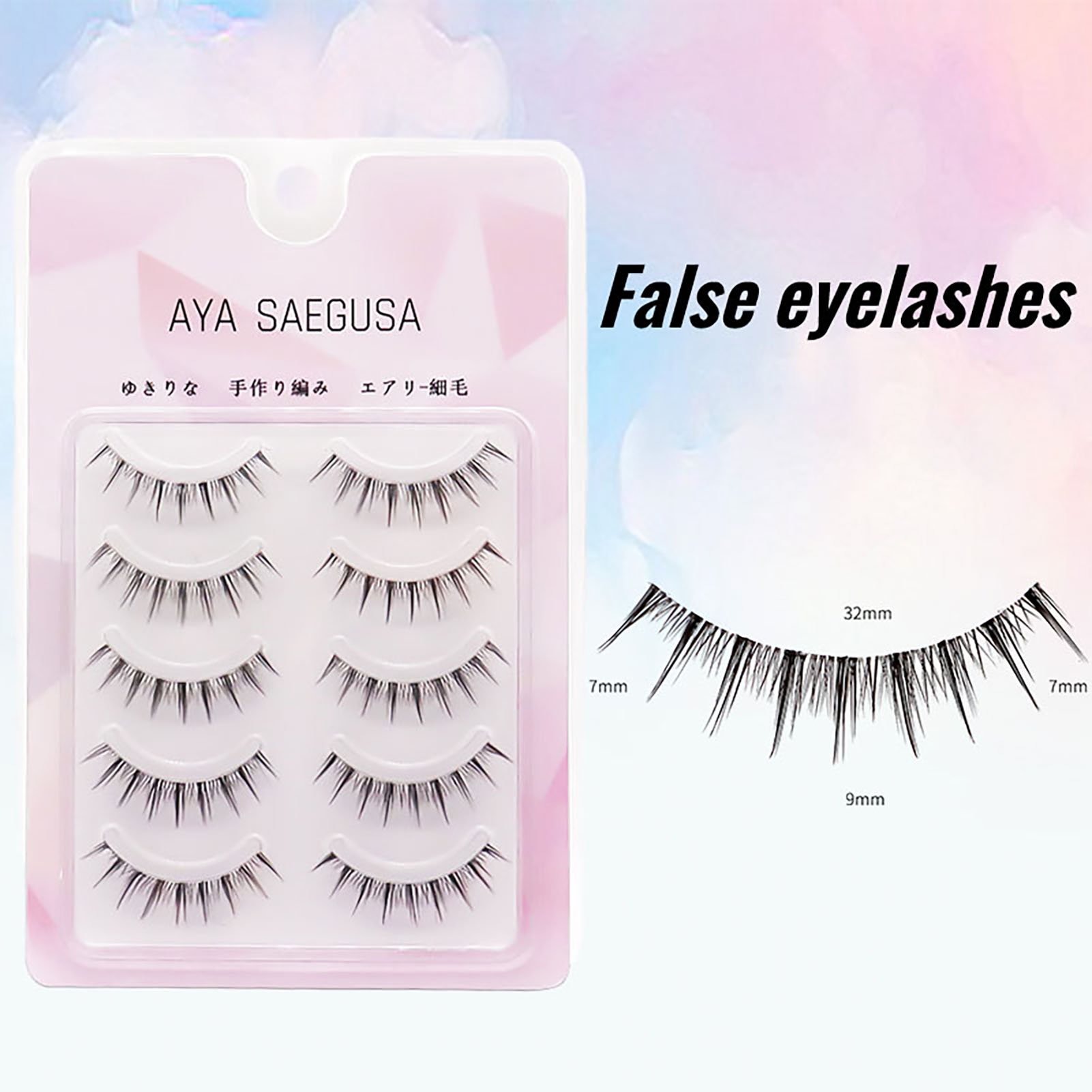 Beauty Makeup Look - Lashes Wispy Eyelashes 6-12mm Fairy Look