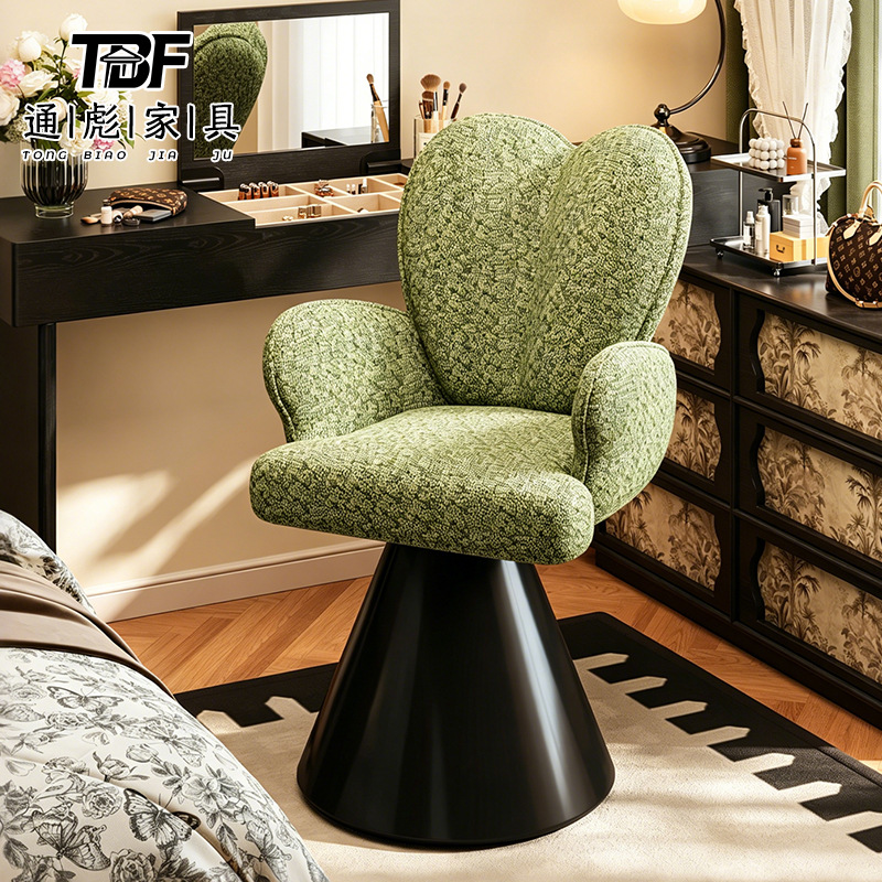 Makeup Master Beauty Salon - Makeup Chair,home Dressing Table,soft Bag Stool,master