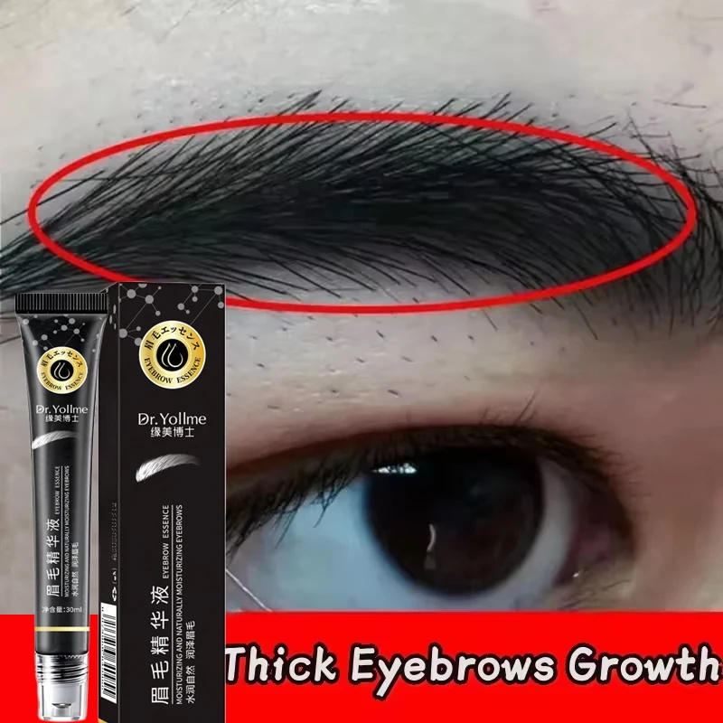 Fast Eyelash Growth Serum 7 Da - огляд і ціна Lash Serum Growth