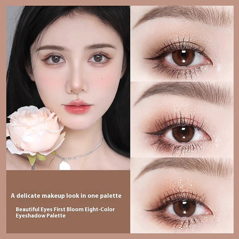 NOVO'S Beautiful Eyes Start To - огляд і ціна Beauty Makeup Novo