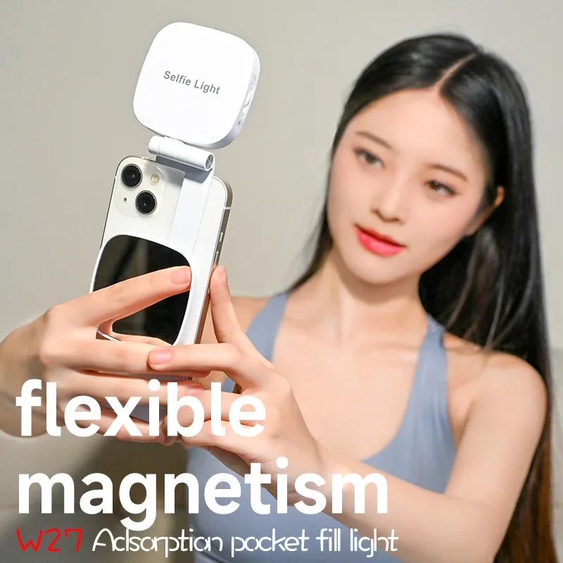 Magnetic Beauty Phone Fill Lig - огляд і ціна Photo Beauty Makeup