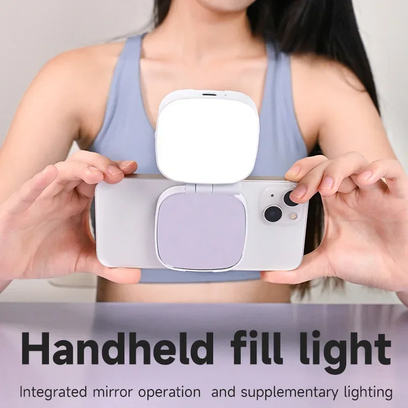 Magnetic Beauty Phone Fill Lig - огляд і ціна Photo Beauty Makeup