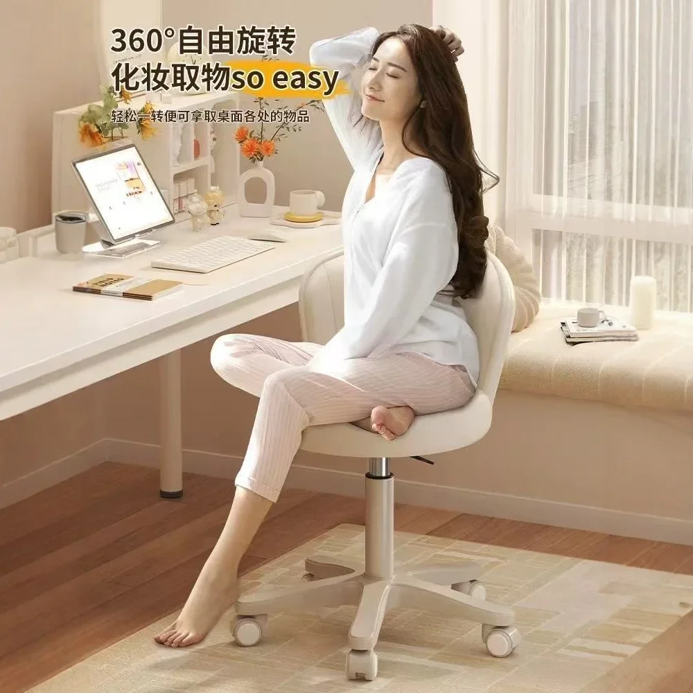 AOLIVIYA Adjustable Height Mod - огляд і ціна Beauty Makeup Chair
