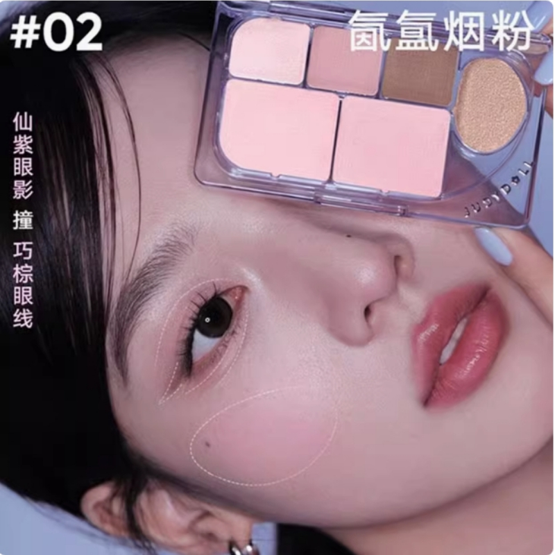 Judydoll 6color matte shine ey - огляд і ціна Merit Beauty Makeup