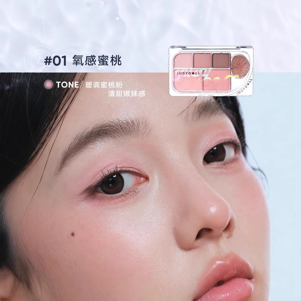 Judydoll 6color matte shine ey - огляд і ціна Merit Beauty Makeup