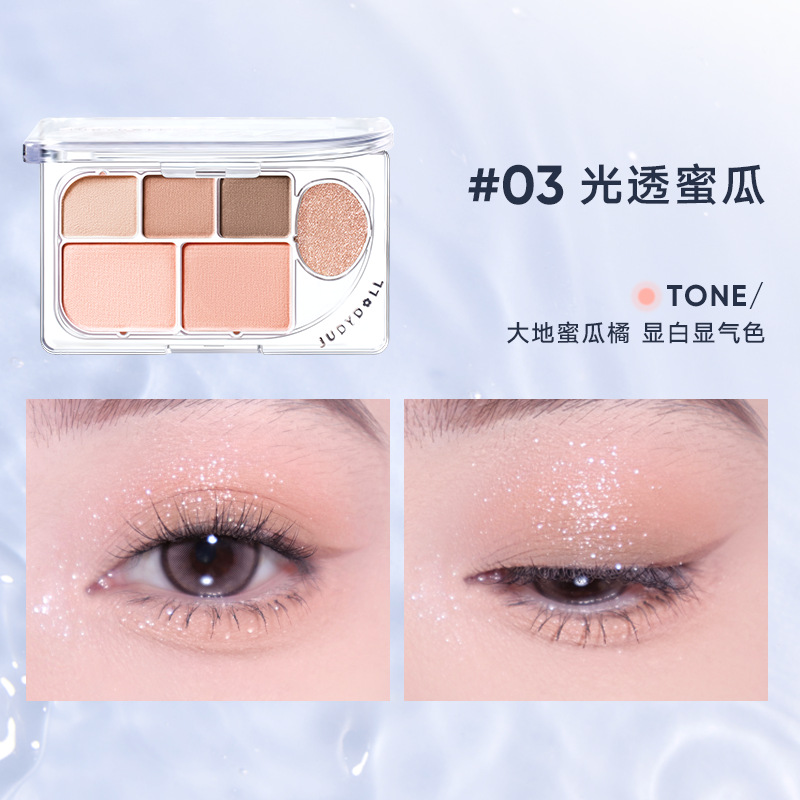Judydoll 6color matte shine ey - огляд і ціна Merit Beauty Makeup