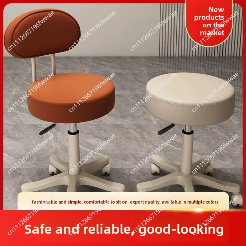 Beauty Stool with Backrest Pul - огляд і ціна Beauty Makeup Chair
