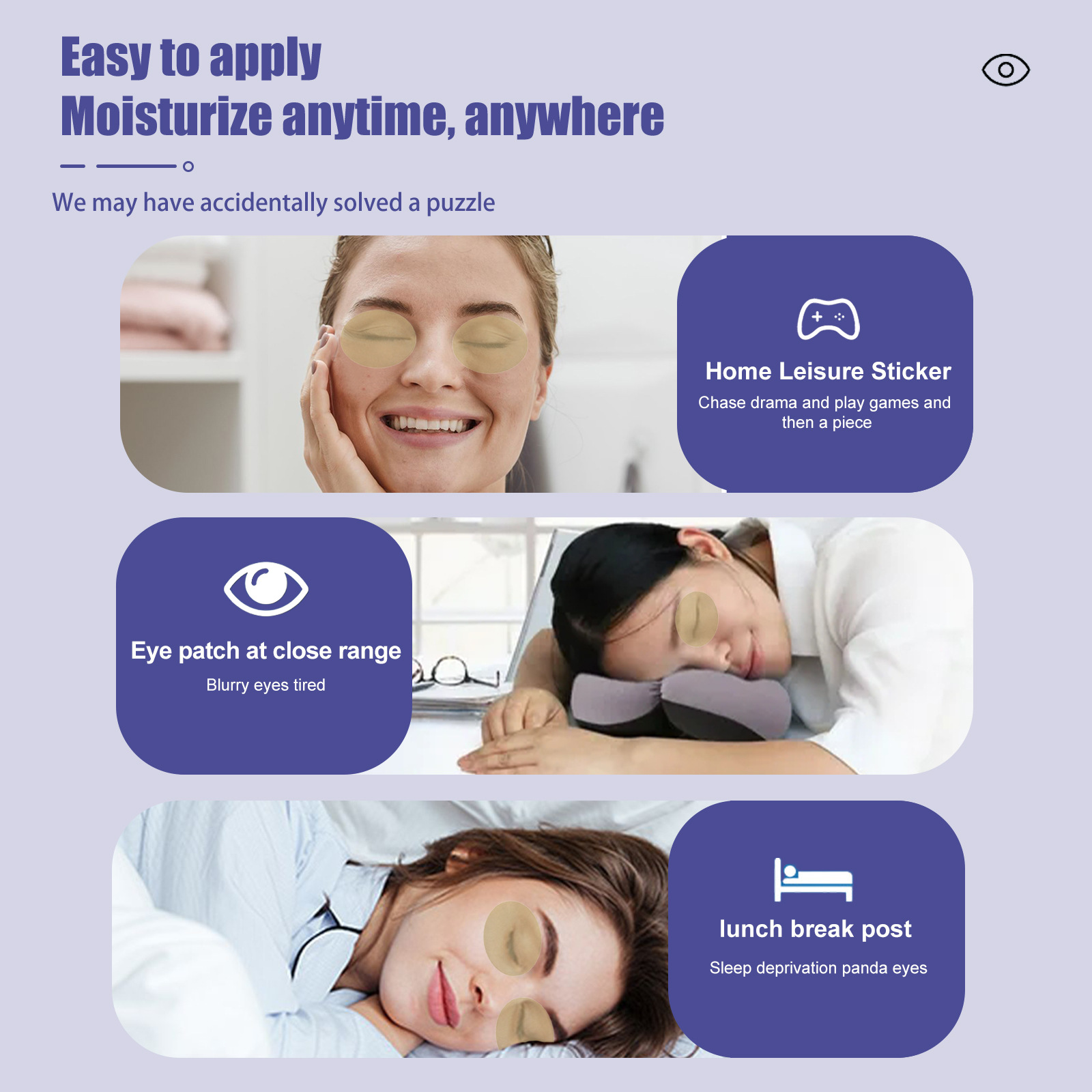 EELHOE Blueberry Lutein Eye Pa - огляд і ціна Collagen Eye Patch
