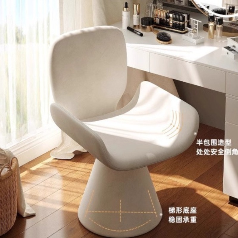 Italian rotating chair makeup  - огляд і ціна Makeup Master Beauty Salon