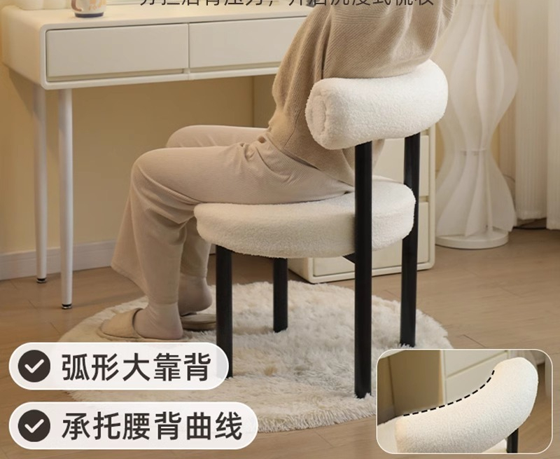 Comfortable Vanity Stool for G - огляд і ціна Beauty Makeup Chair