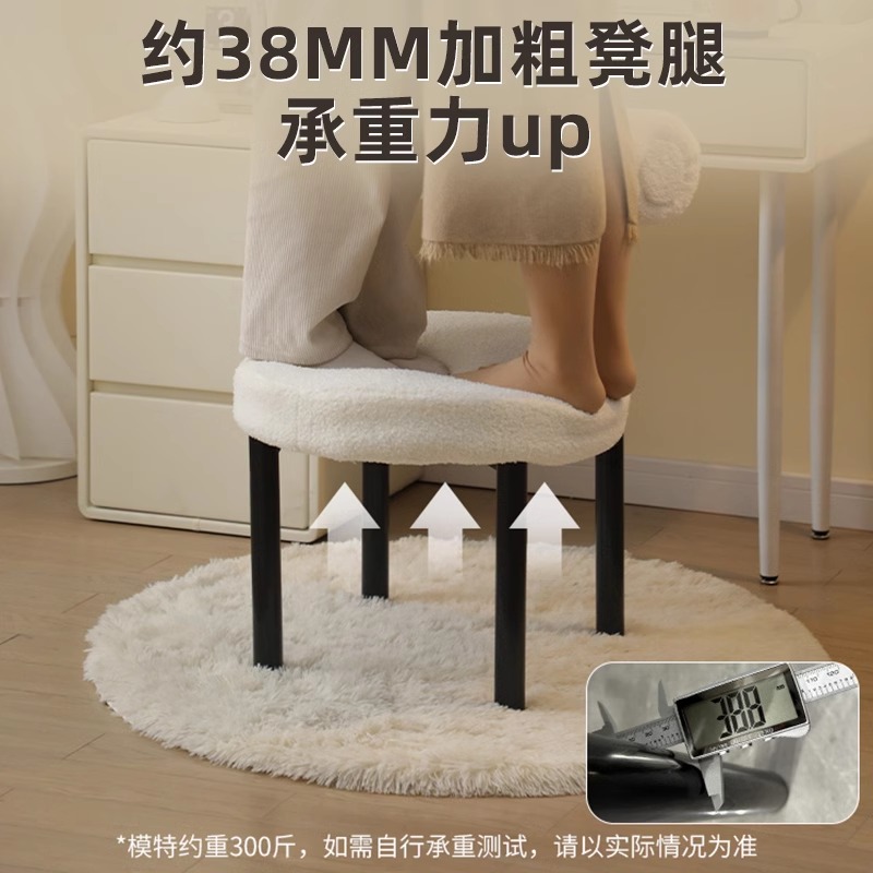 Comfortable Vanity Stool for G - огляд і ціна Beauty Makeup Chair