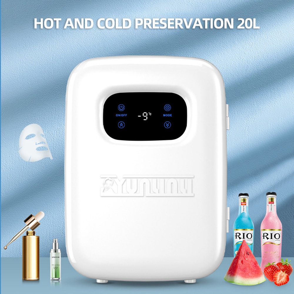 20L Portable Refrigerator Mult - огляд і ціна Beauty Makeup Fridge