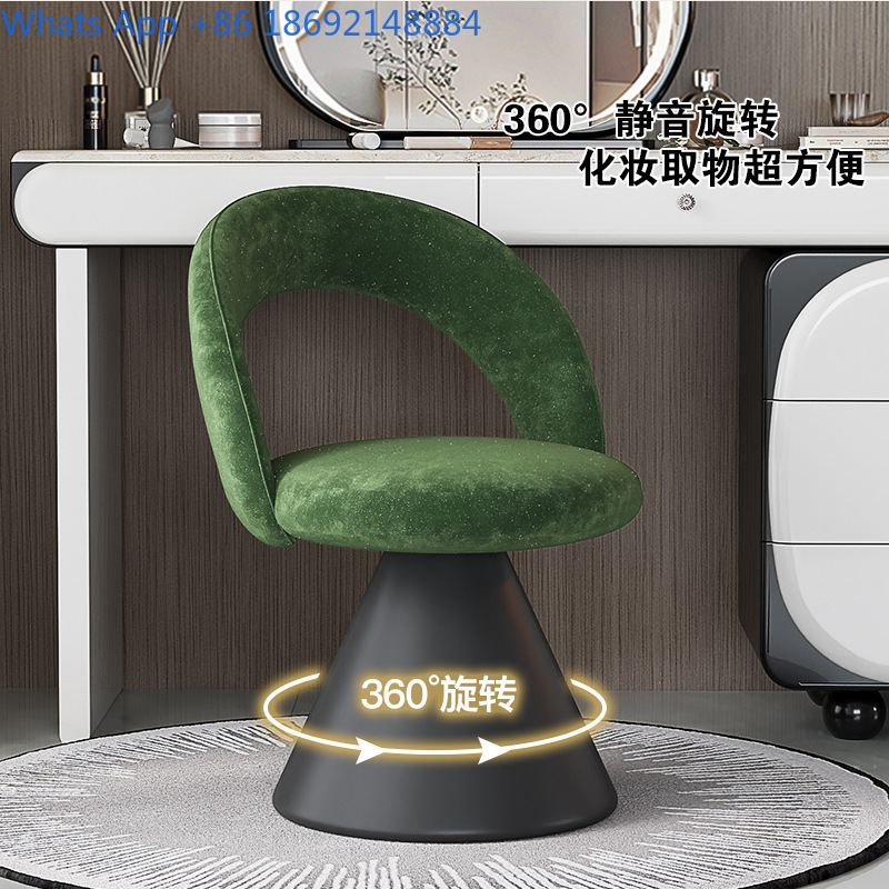 Retro Style Makeup Stool Adjus - огляд і ціна Beauty Makeup Chair