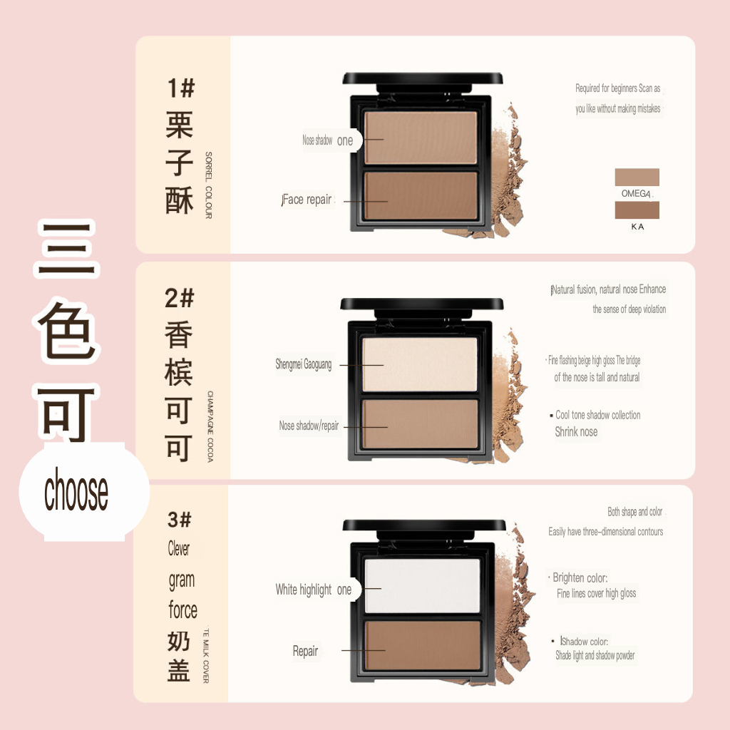 NOVO Two Tone Makeup Disc Powd - огляд і ціна Beauty Makeup Novo