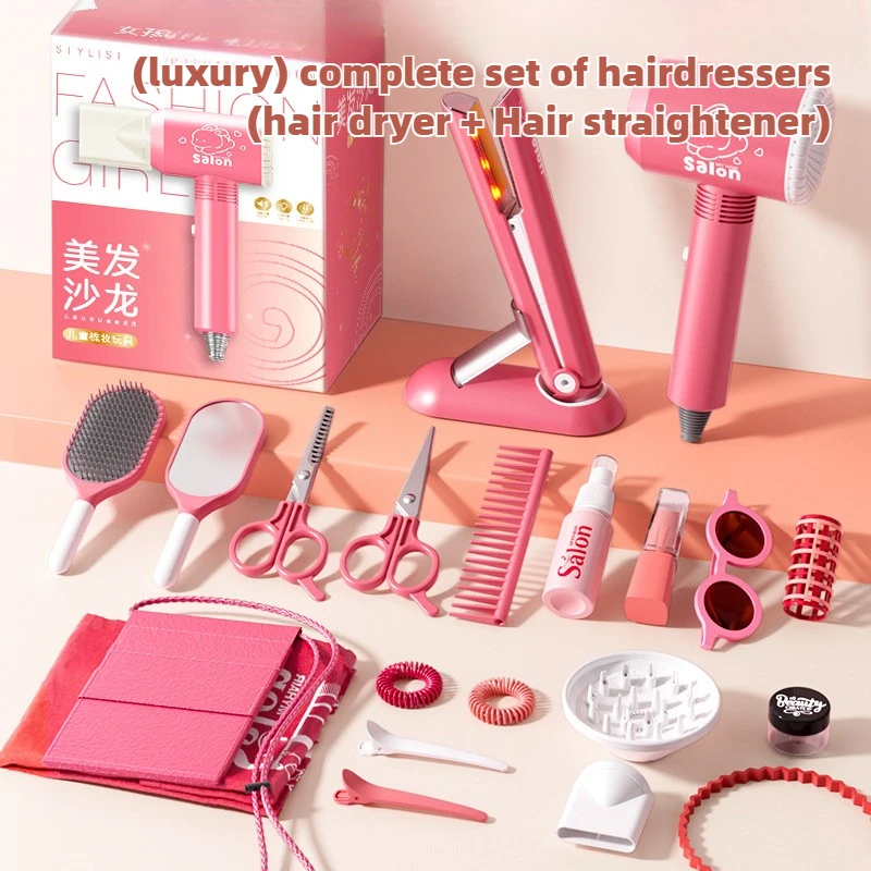 Girls Beauty Salon Set Kids Ha - огляд і ціна Beauty Makeup Games For Girls