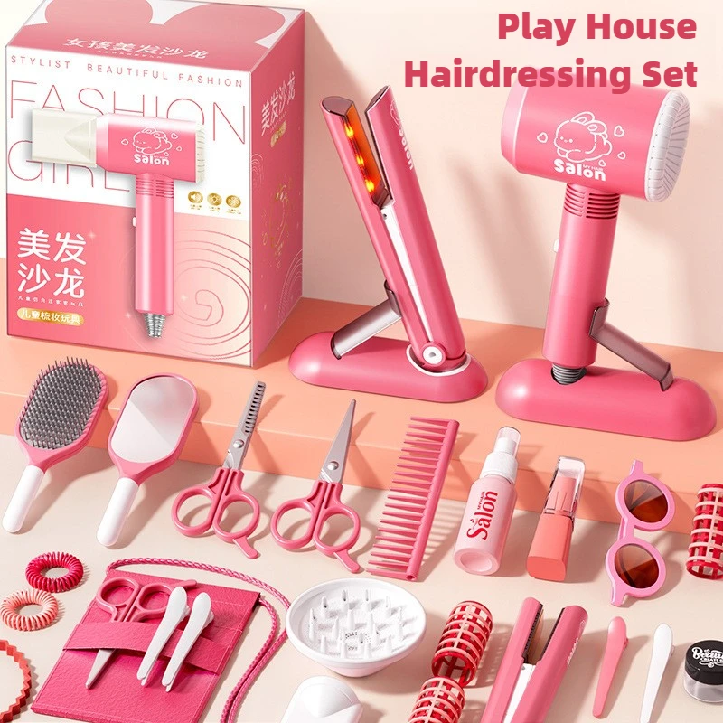 Girls Beauty Salon Set Kids Ha - огляд і ціна Beauty Makeup Games For Girls